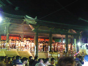 西大寺会陽1