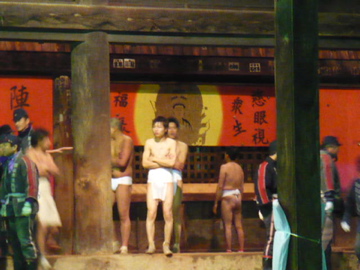 西大寺会陽:祭りの後