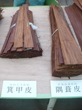 檜皮葺の材料2