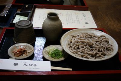 DSC07329_R.JPG