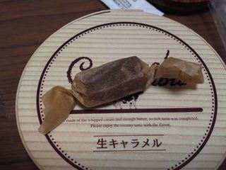 SN3O0104_R.JPG