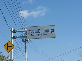 DSC07607_R.JPG