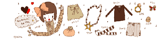 ** キマグレ散歩道 **　