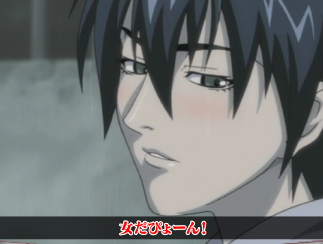 pure1.png