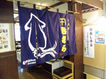 100321_140224.jpg