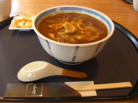 久太屋