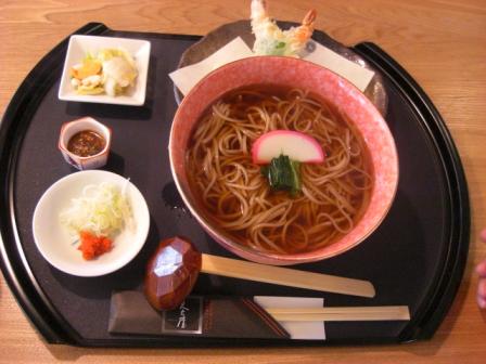 久太屋