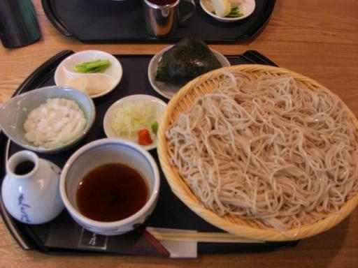 久太屋