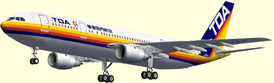 LW-A300B2-TDA