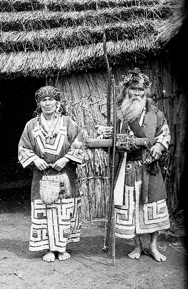 AINU PEOPLE the far east northen tribes | ... backroom 214 - 楽天ブログ