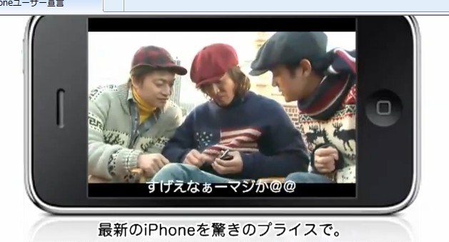 ソフトバンクCMでの木村拓哉さん衣装はコレ！ | *inspire* - 楽天ブログ