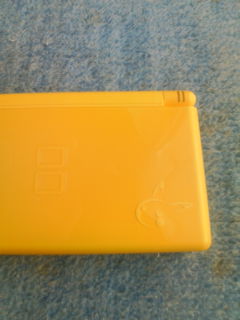 ニンテンドーDS Lite ピカチュウエディション』が届きました。 | 碧の