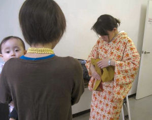 半幅帯