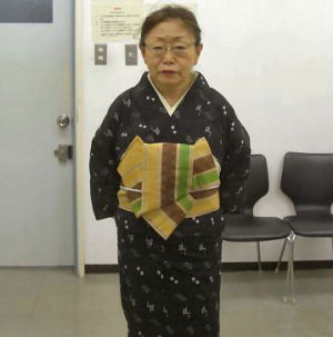 吉弥結び