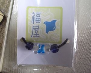 帯留め