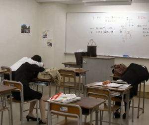 休み時間