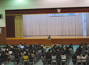 講演会