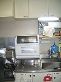 CIMG5998.jpg