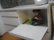 かくれんぼ