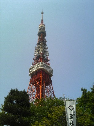 東京タワー