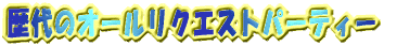 logo26.gif