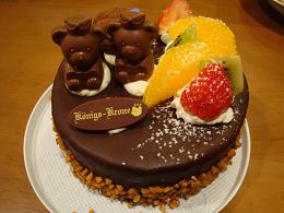 ケーニヒスクローネのチョコレートケーキ ミチヨ書士の 日記 楽天ブログ