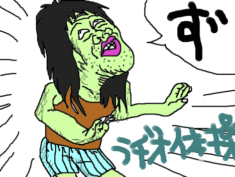 らじお1