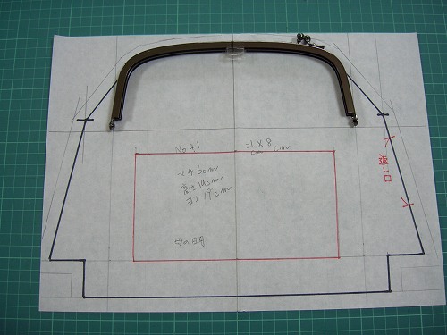 母の日のがま口ポーチの作り方 製図編 Nuinui Koubou 楽天ブログ