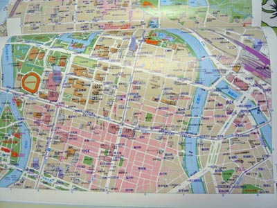 ユーキャン 日本大地図 | フラダンス好きのページ - 楽天ブログ