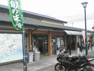 淡河