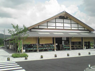 里