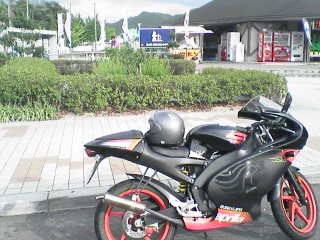 瑞穂