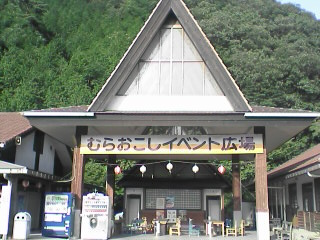 あさごー