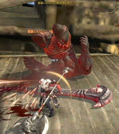 Tera始めました 露営地の住人 楽天ブログ