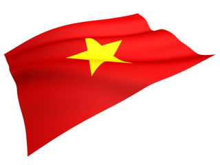 ベトナム社会主義共和国国旗 東方之珠 亜細亜との交流 楽天ブログ
