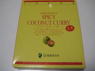 20071222_curry241a