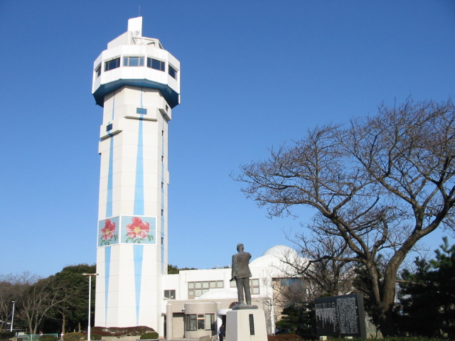 はまなす公園 ストア 時計