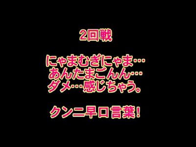 パイパン運動会07.jpg