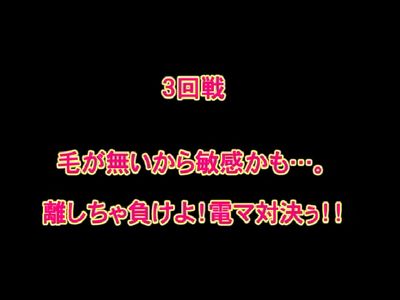 パイパン運動会14.jpg