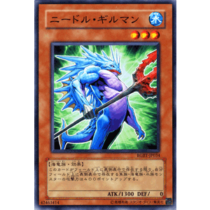 card-museum_rgbt-jp034-n.gif