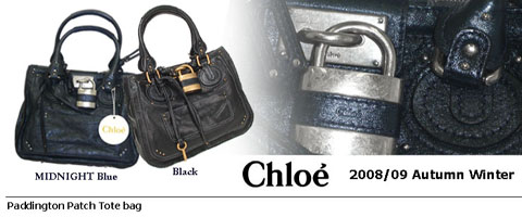 Chloe（クロエ）南京錠と鍵のバッグが入荷！（へ0へ）パディントン