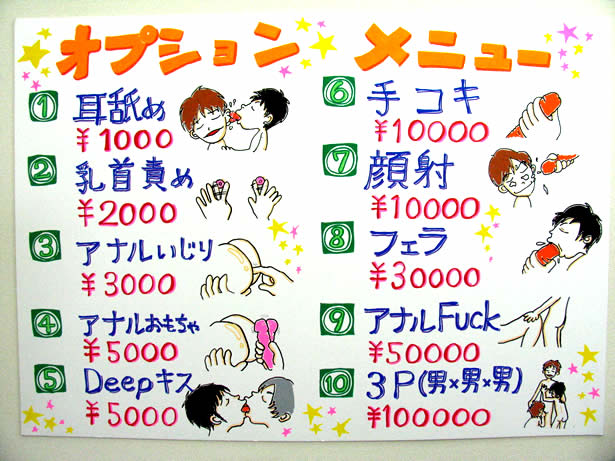 NHK総合を常に実況し続けるスレ 154609 七輪指♡ 	YouTube動画>1本 ->画像>4枚 