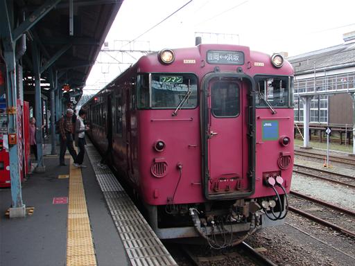 2011年10月22日 山陰本線完乗の旅 1日目 | MyType-Blog ～別館