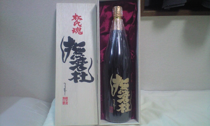 撫磨杜(なまず) アメジスト 1800ml １本 tautaslabklajibai.lv