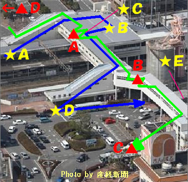 あと数十秒で遭遇 Jr荒川沖駅８人殺傷事件 みりんみりんと再会 Part 2 Yura2 Iのメッセージブログ 世界一周旅行後の日々 楽天ブログ