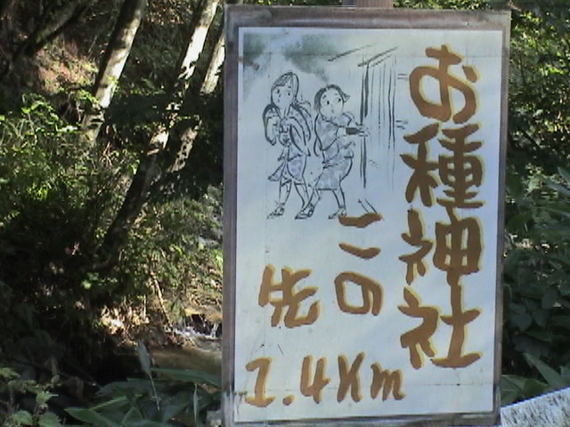 DSC01558.JPG