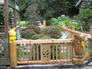 全景1