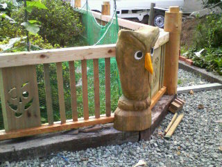 fukurou