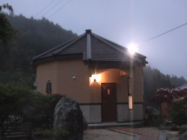 rojji