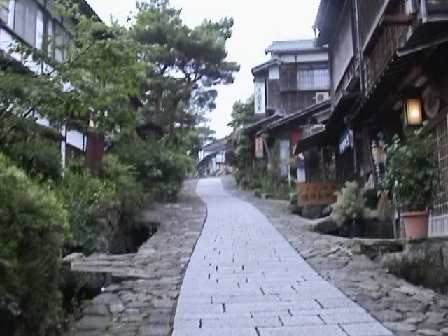 magome